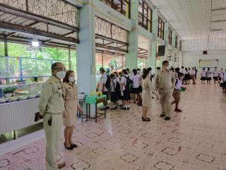 39. ประเมินสุขาภิบาลในโรงเรียน